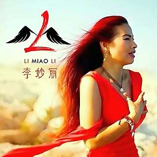 Li MiaoLi