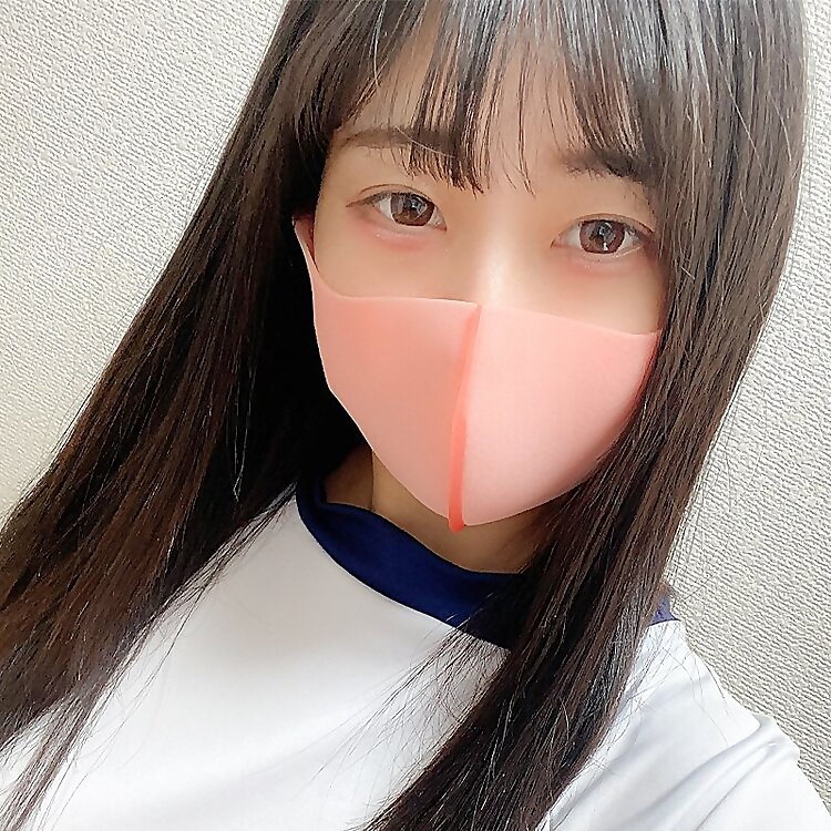 Jste Yui