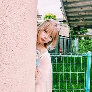 Nenne
