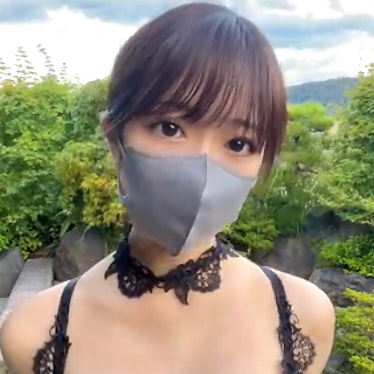 Yamanouchi Suzu