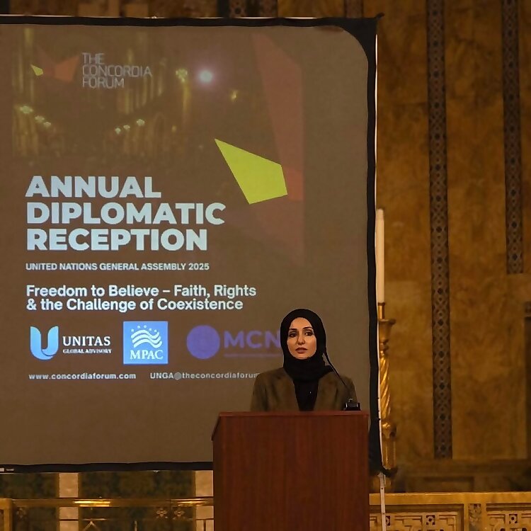Sahar Hasan