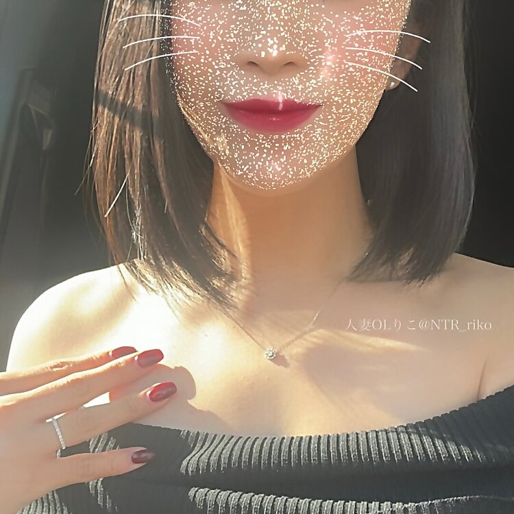 Riko Chan