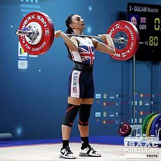 Noorin Gulam