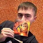 Justin