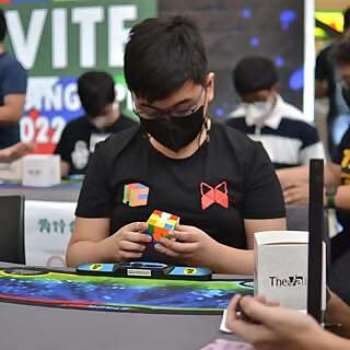 Sean Patrick Villanueva