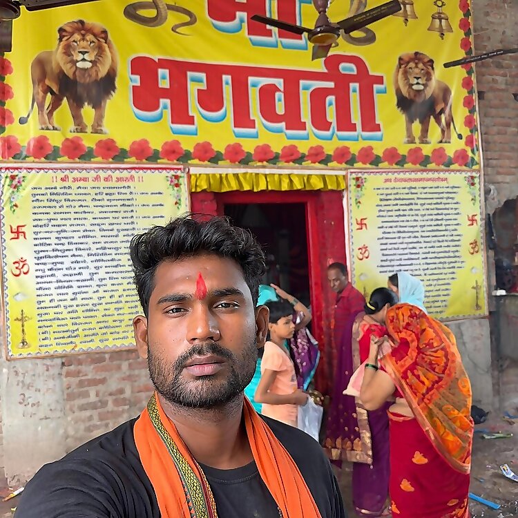 Ganesh Ji
