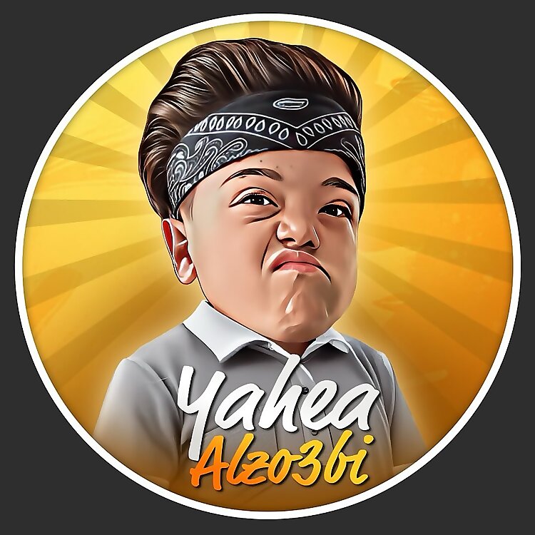 Yahea