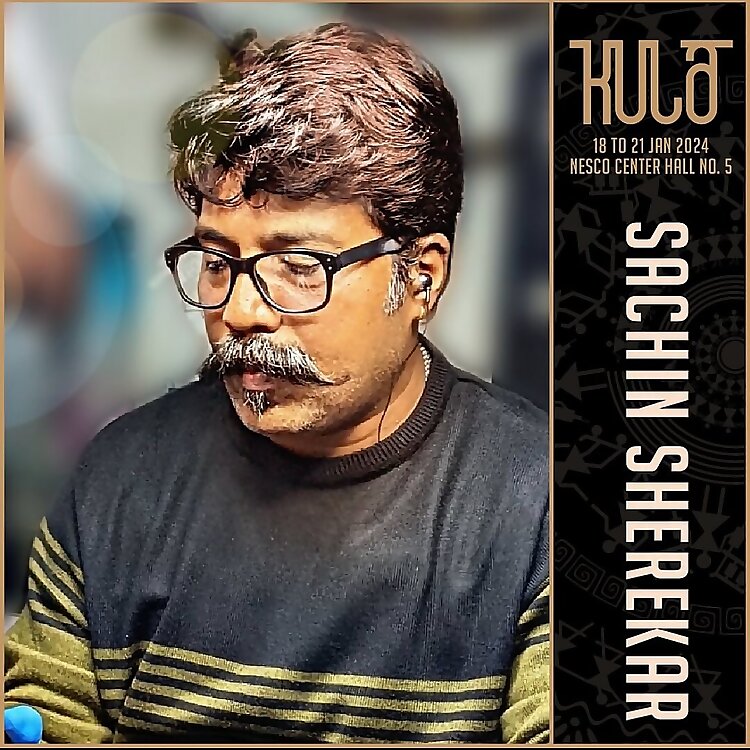 Sachin Sherekar
