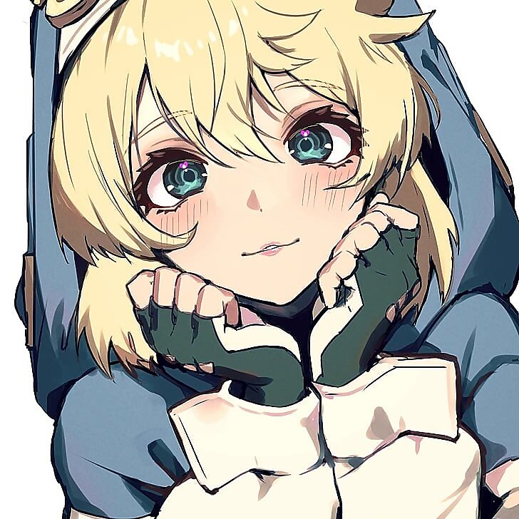 Elysian