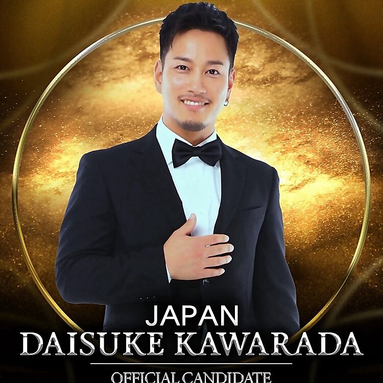 Daisuke Kawarada