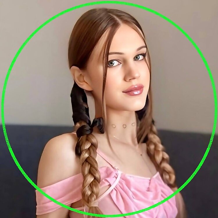 Aerin