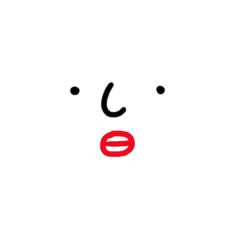 Agathe Sorlet