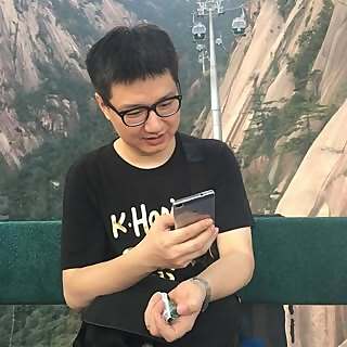 Gong Jian