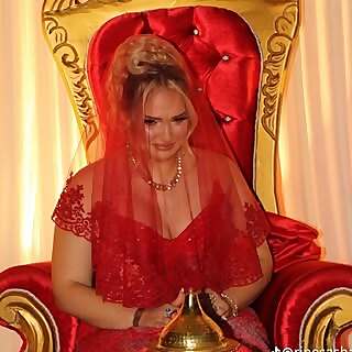 Dëshira Maxhuni
