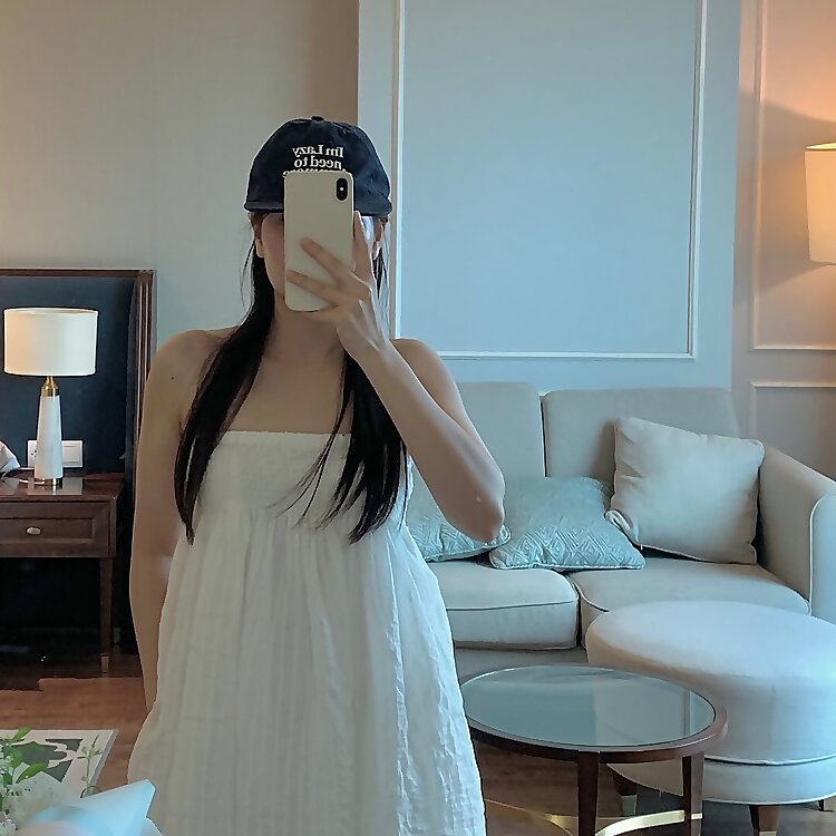 Uyen