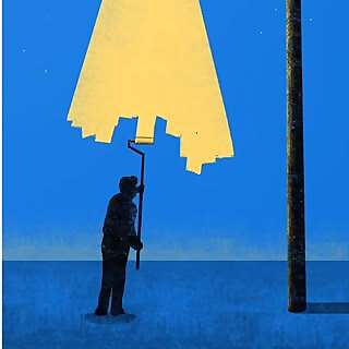 Tang Yau Hoong