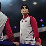Dong Geon Lee