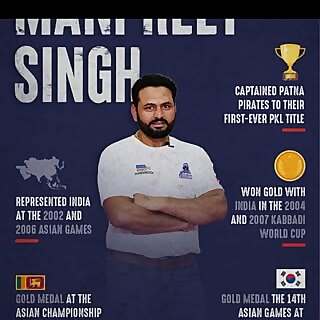 Manpreet Singh