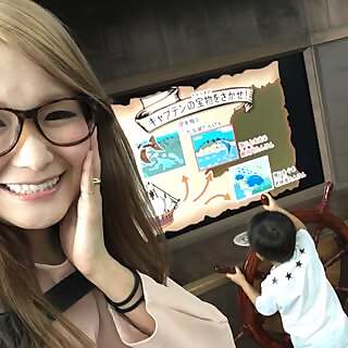 Gal Sone