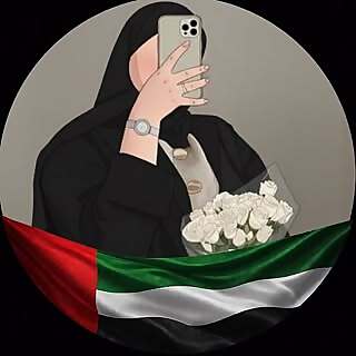 Khadija
