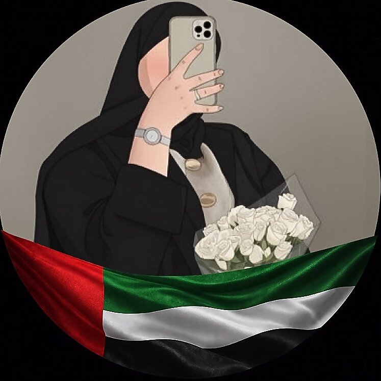 Khadija