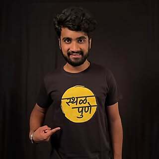 Atharva Sudame