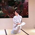 Fujihana