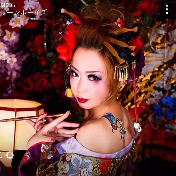 Yasuko