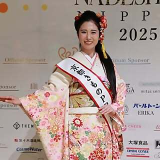 Nozomi Kawachi