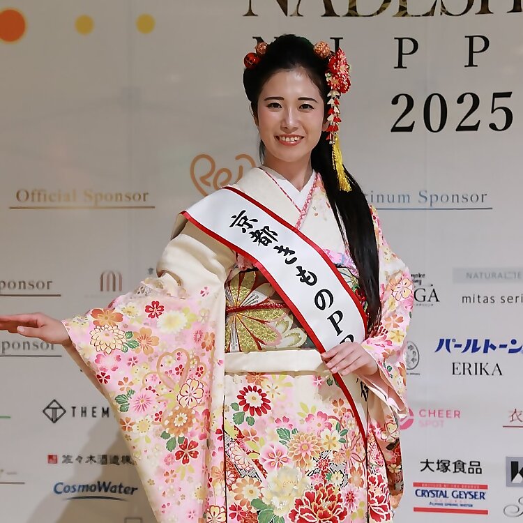 Nozomi Kawachi