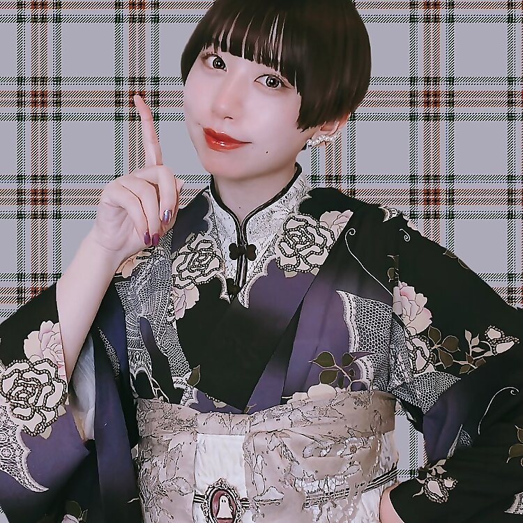 Usakoma