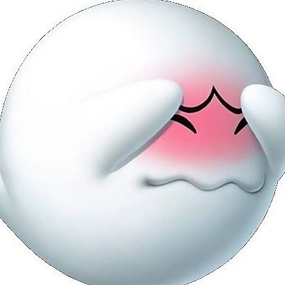 Shimada