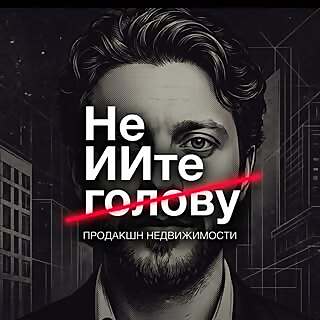 Vladislav Lazarev
