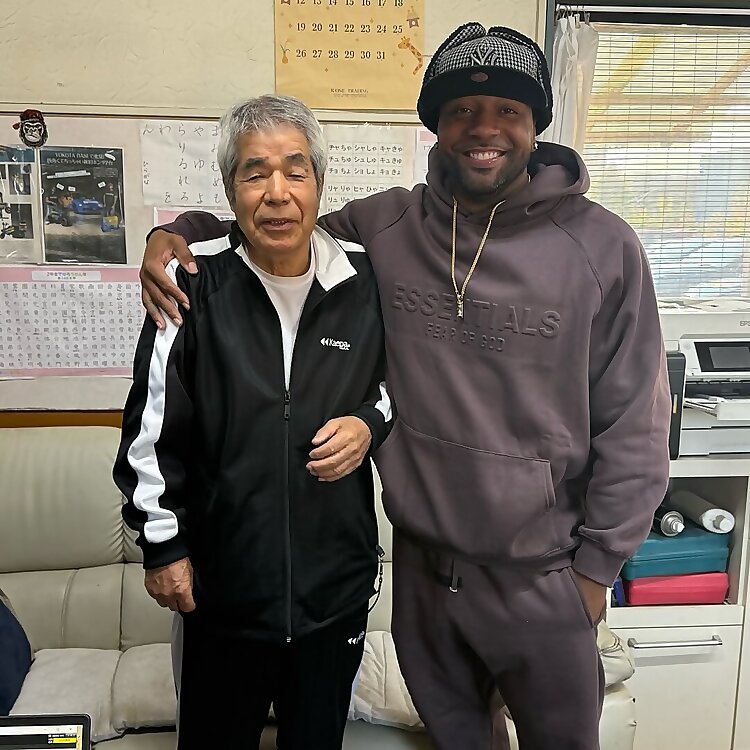 Jamar Maule