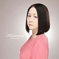Ichiko Masumoto