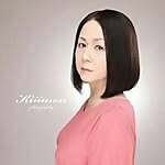 Ichiko Masumoto