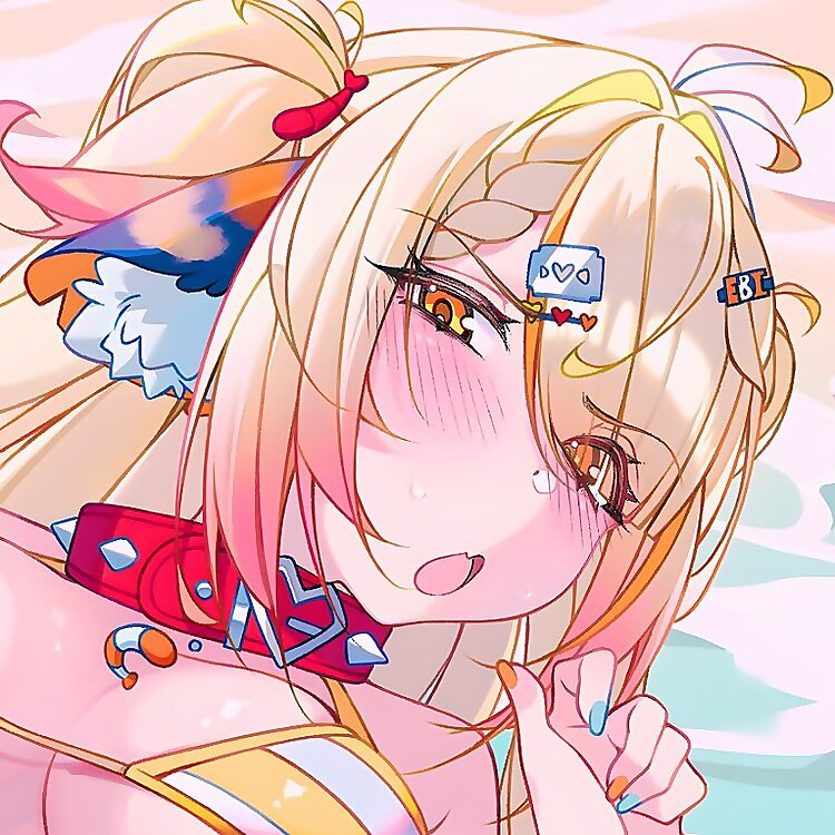 Ebiko