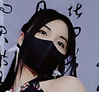 Miao