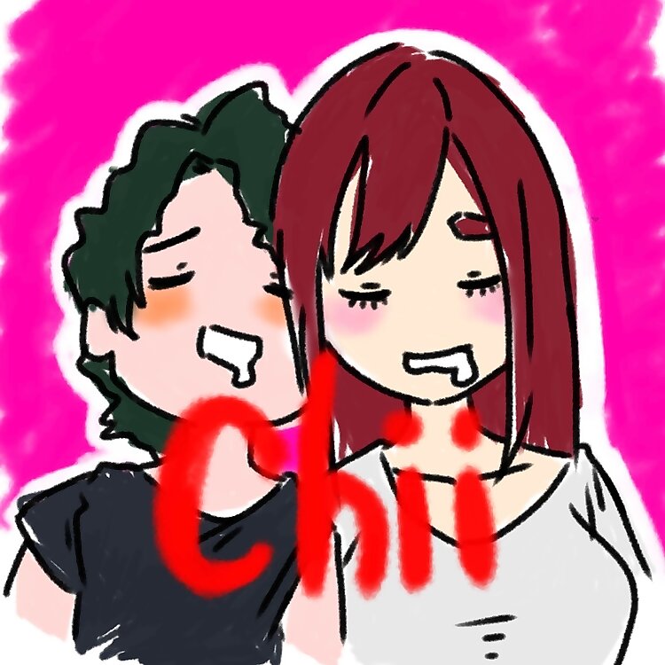 Chii Couple JP