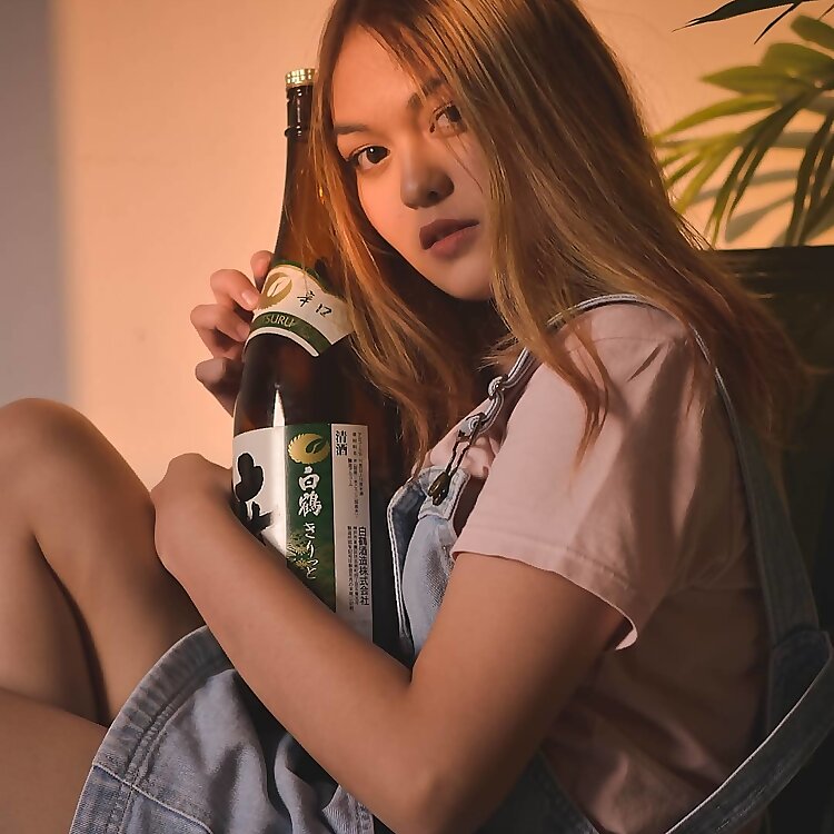 Julia Chuu