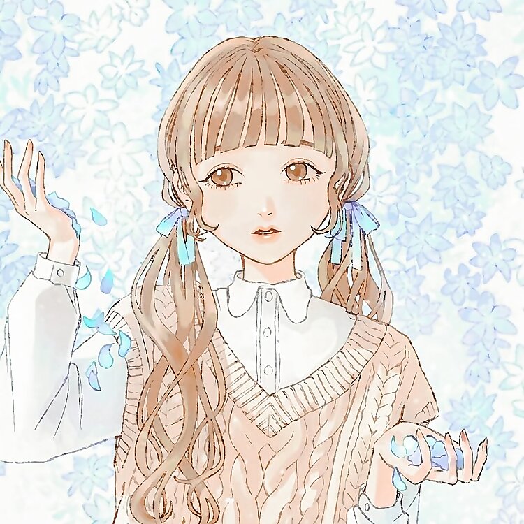 Rui