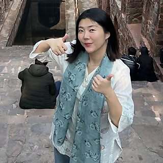 That Korean Girl