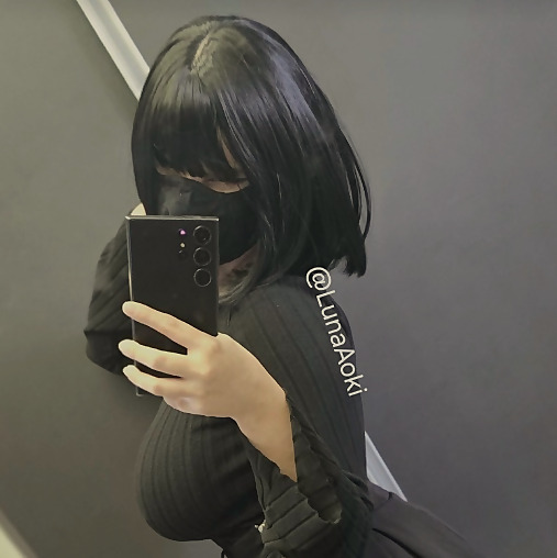 Luna Aoki