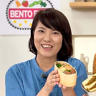 Maki Ogawa