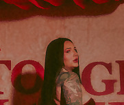 Addy