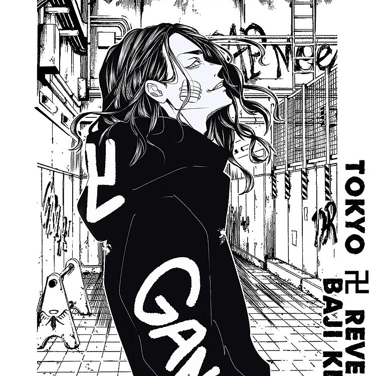 Kuro