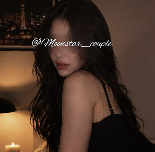 Moonstar
