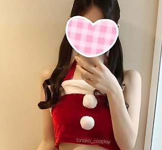 Tonako