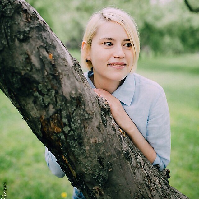 Diana Nagornaya