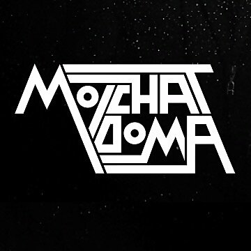 Molchat Doma